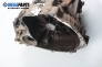  for Nissan Almera (N15) 1.4, 75 hp, hecktür, 1996