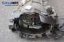 Automatic gearbox for Audi A6 (C5) 2.5 TDI Quattro, 180 hp, station wagon automatic, 2000 № ZF-GETRIEBE 1060 401