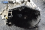  for Peugeot 306 1.6, 89 hp, hatchback, 1994