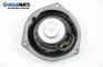 Loudspeaker for Opel Zafira B (2005-2014) № GM 90 520 838