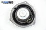 Difuzor pentru Opel Zafira B (2005-2014) № GM 90 520 838