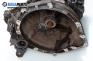  for Ford Fiesta V 1.3, 69 hp, 2005  № 2S6R-7F096-AB