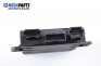 Central lock module for Volkswagen Sharan 2.0, 115 hp automatic, 1996 № 7 MO 962 257 F