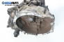  for Ford Fiesta IV 1.25 16V, 75 hp, 1996