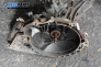  for Opel Corsa B 1.2, 45 hp, 1995