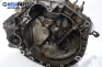  for Fiat Punto 1.2, 58 hp, hatchback, 1994