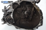  for Nissan Primera (P10) 1.6, 102 hp, combi, 1995