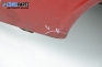 Fender for Mercedes-Benz 190 (W201) 2.0 D, 75 hp, 1994, position: left