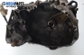  for Renault Twingo 1.2, 55 hp, 1995 № S104091