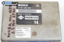 ECU für Nissan Micra 1.3 16V, 75 hp, 3 türen, 1994 № Bosch 0 261 200 965