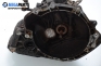  for Opel Corsa B 1.2, 45 hp, 1994