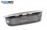 Licence plate holder for Mercedes-Benz S-Class W220 4.0 CDI, 250 hp automatic, 2000