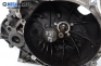  for Ford Focus II 1.6 TDCi, 90 hp, station wagon, 2007