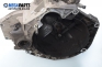  for Fiat Punto 1.2, 73 hp, hatchback, 1994