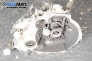  for Nissan Primera (P10) 1.6, 90 hp, hecktür, 1996