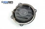 Loudspeaker for Citroen C5 (2008- ), sedan