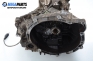  for Ford Fiesta IV 1.25 16V, 75 hp, 1997