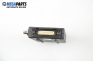 Antenna booster for BMW 5 (E39) 2.0, 150 hp, sedan, 1998 № 84.11-8382082