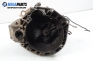  for Fiat Punto 1.1, 54 hp, hecktür, 1995