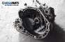  for Daewoo Leganza 2.0 16V, 133 hp, 1998