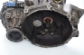  for Volkswagen Passat (B3) 2.0, 115 hp, station wagon, 1992