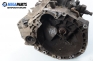  for Fiat Punto 1.2, 60 hp, hecktür, 2000