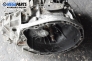  for Renault Laguna II (X74) 1.9 dCi, 120 hp, combi, 2002