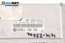 ECU cu cheie de contact pentru BMW X5 (E53) 4.4, 286 cp automat, 2000 № Bosch 0 261 204 620