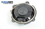 Loudspeaker for Citroen C5 (2008- ), sedan