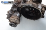 Gearbox and transfer case for Volkswagen Golf III 1.8 4x4, 90 hp, 5 doors, 1993