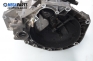  for Fiat Punto 1.1, 54 hp, hatchback, 1996