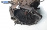 for Fiat Tipo 1.6, 75 hp, 1992