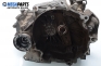  for Volkswagen Polo (9N) 1.9 SDi, 64 hp, 2004 № 02T 301 103K