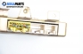 ECU for Mitsubishi Lancer 1.5, 90 hp, station wagon, 1989 № MD131409