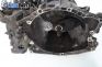  for Citroen Xsara Picasso 1.8 16V, 115 hp, 2000 № 20DL88 4072228