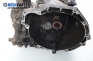  for Ford Escort 1.6 16V, 90 hp, combi, 1995 № 96WT7F096BA