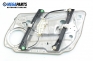 Electric window regulator for Mercedes-Benz C-Class 204 (W/S/C/CL) 2.2 CDI, 170 hp, station wagon automatic, 2008, position: front - left