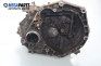  for Fiat Palio 1.2, 73 hp, station wagon, 2002