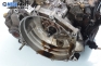 Automatic gearbox for Renault Espace III 3.0 V6 24V, 190 hp automatic, 1999