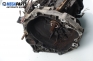  for Fiat Punto 1.7 TD, 71 hp, hatchback, 1995