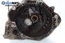  for Opel Corsa B 1.4, 60 hp, 1995