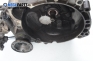  for Volkswagen Polo (6N/6N2) 1.6, 75 hp, 1998