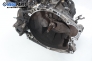  for Citroen C5 1.8 16V, 115 hp, combi, 2002 № 20DL29