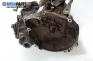 for Peugeot 306 1.4, 75 hp, hatchback, 1997