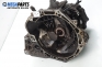  for Opel Corsa B 1.2, 45 hp, 1996
