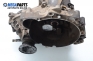  for Volkswagen Golf III 1.6, 75 hp, 1994