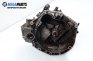  for Fiat Bravo 1.2 16V, 82 hp, 1999