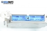 ABS control module for Nissan X-Trail 2.0 4x4, 140 hp automatic, 2002 № 47850 8H320