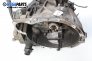  for Ford Fiesta IV 1.3, 60 hp, 1997