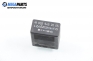 Relay for Mercedes-Benz 190 (W201) 2.0, 118 hp, sedan, 1989 № 002 545 20 05